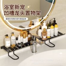 �l���g�����ԡ��ϴ�ֳ��R��ǰ����ˮ���^�����ϴ��̨�ռ{����