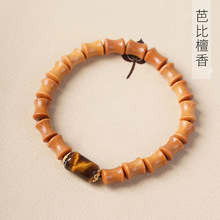 �ű�̴������DIY������ִ�Ҏ��7&times;9��Ů����������S�����l