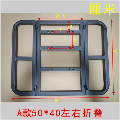 Motorcycle tail car folding self-propelled women's pedal - a-left-and-right-folding-5040cm