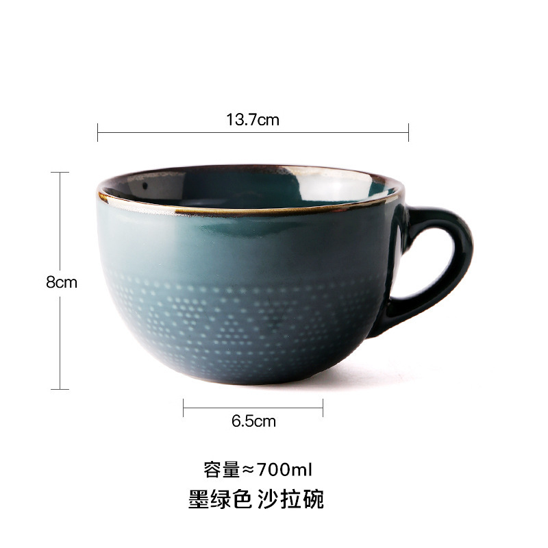 微波炉陶瓷早餐碗杯个人专用带把的碗家用麦片泡面碗学生带把仕淮|undefined