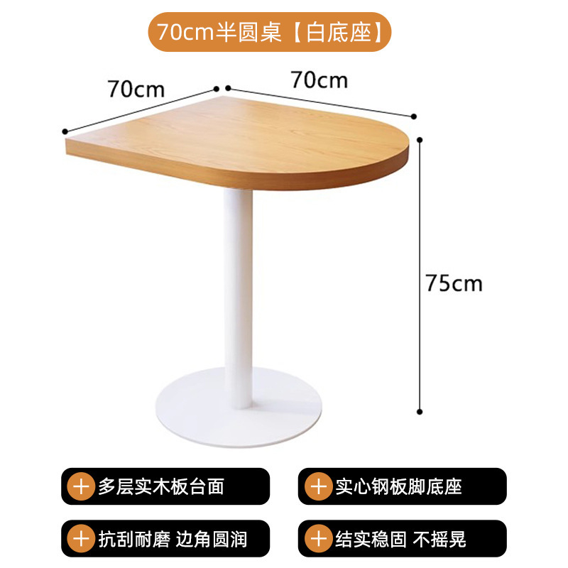 奶茶店咖啡厅休闲桌椅组合网红蛋糕面包烘焙店休息区靠墙卡座沙发|undefined