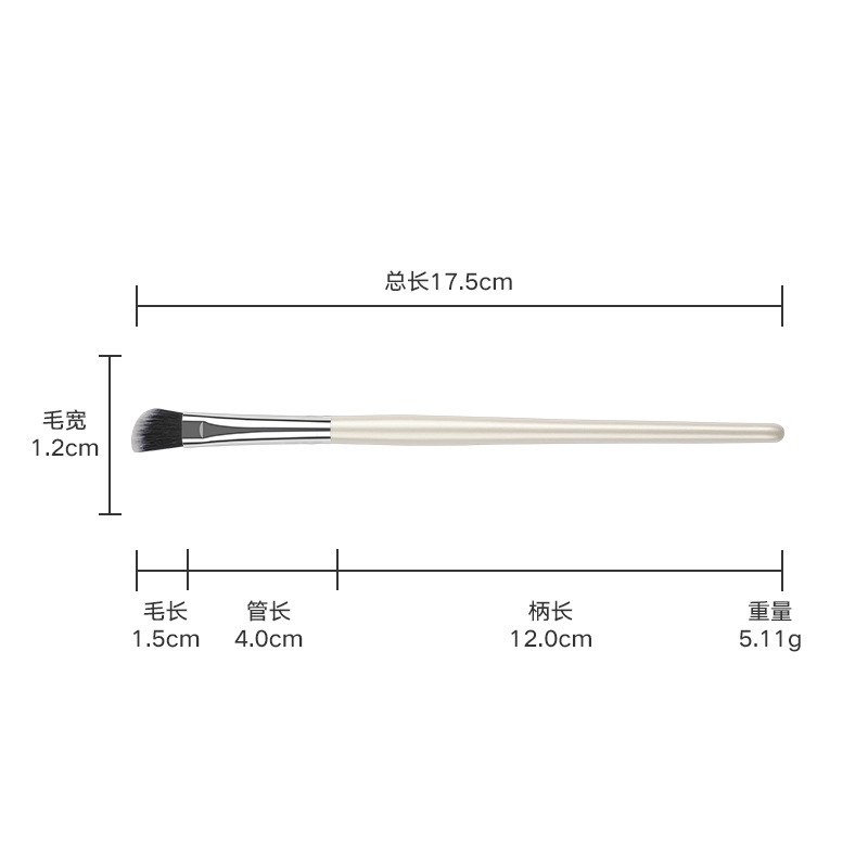 Venta al por mayor de fábrica 5 juegos de pinceles de maquillaje de ojos Sombra de ojos, sombra de nariz, manchas, corrector, herramientas de belleza, pinceles de maquillaje de cabello suave