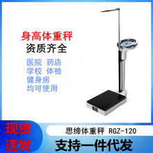 ˼��ș���tԺ���ý����ӳ��������w�سәCе���w��ӳ��w�z��