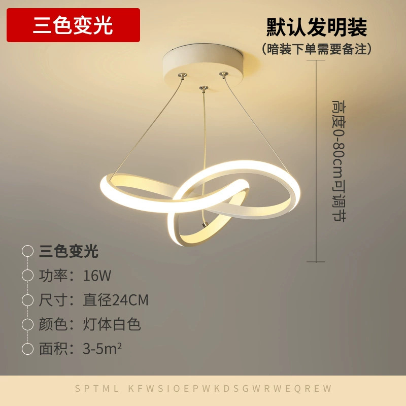 Araña de pasillo transfronterizo, lámpara de pasillo, restaurante moderno y simple, lámpara de pasillo, lámpara de pasillo, lámpara de araña, candelabro pequeño de balcón creativo