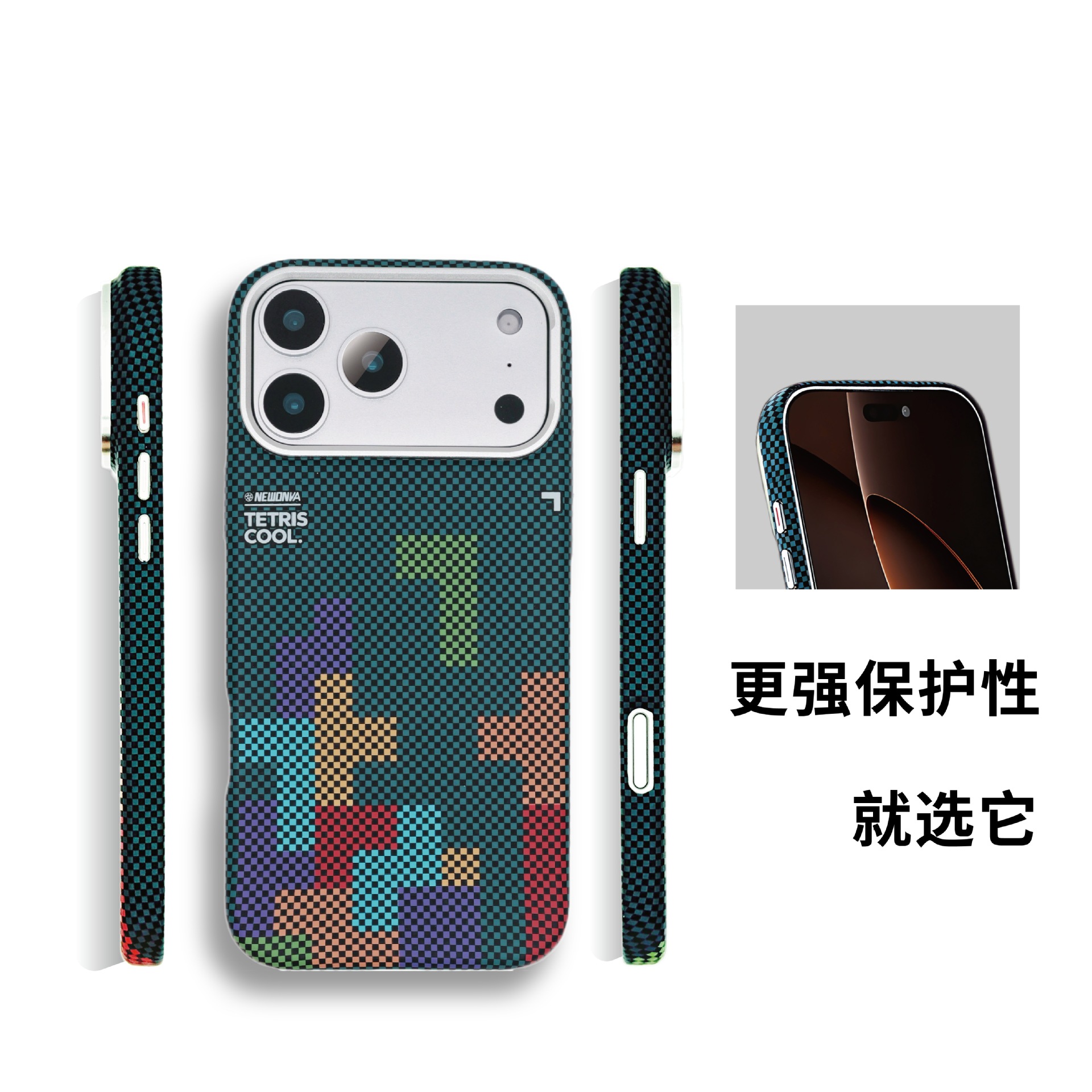 Apple, compatible tetris, phone case, iPhone 17, protective case, iphone, 18promax