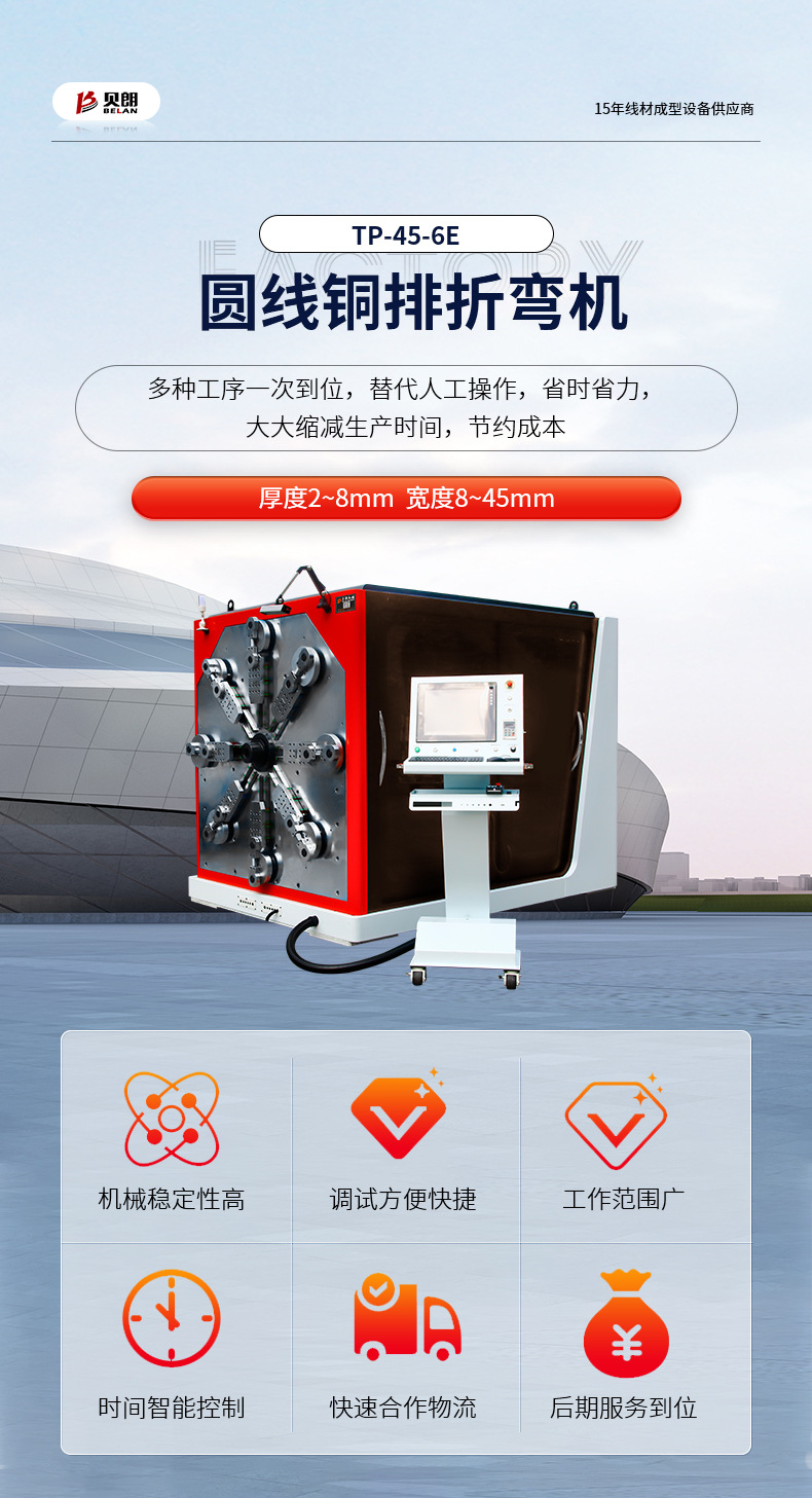 详情_03.jpg