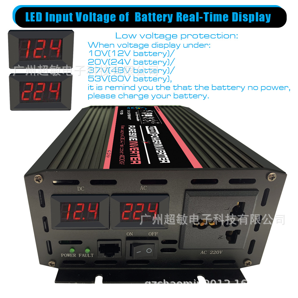 12V转220V110V2000W峰值4000W纯正波逆变器LED显示屏感性负载电器