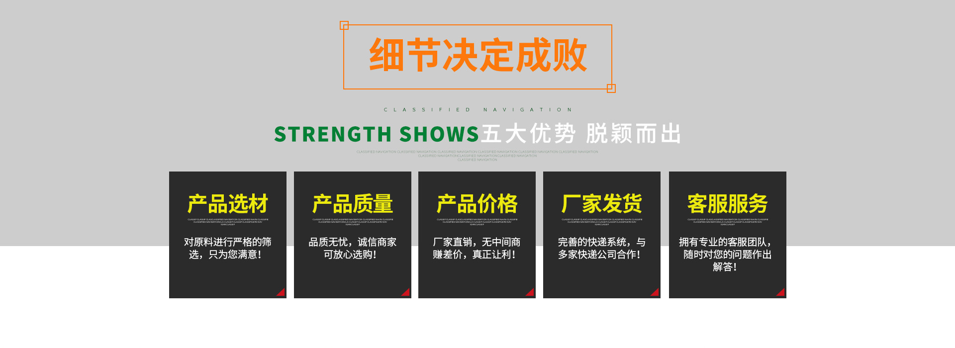 12586699077_1439675506