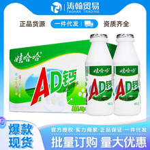 �޹���AD�}��220g*24ƿ�������lţ�������������ͯ�������Сƿ