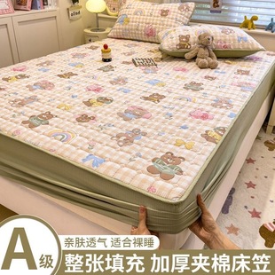 南通贵绵纺织品有限公司