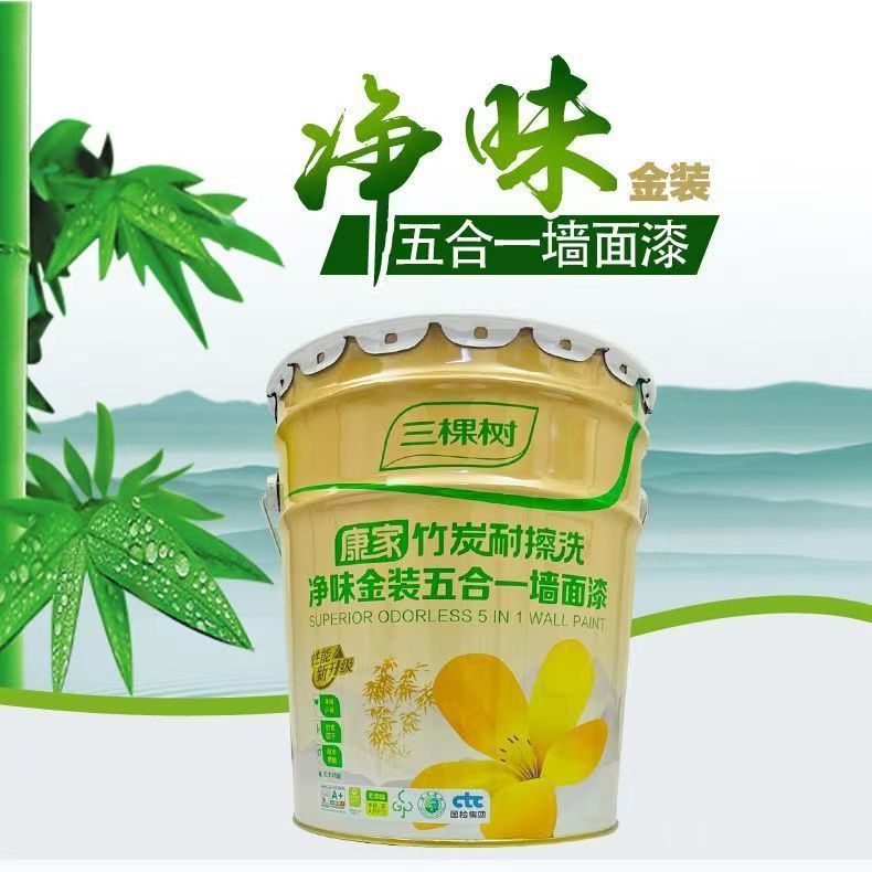 正品金装五合一墙面漆内墙乳胶漆15升白色涂料环保内墙漆水