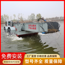 ȫ�Ԅ��ռ���ˮ�ݴ� Ư��ֲ���ռ���ƴ� ˮ�������������S��