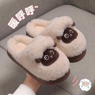 ����С��ë�q���^��ЬŮ�ﶬ���Ӽұ�ů��׷�����ͨ����һ�����l