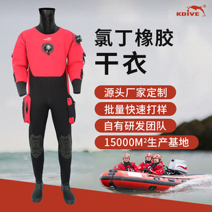 HaiYue��ʽ��ˮ���B�w��ˮ������̴��ȫ�ܷ���朷�ˮһ�wѥ