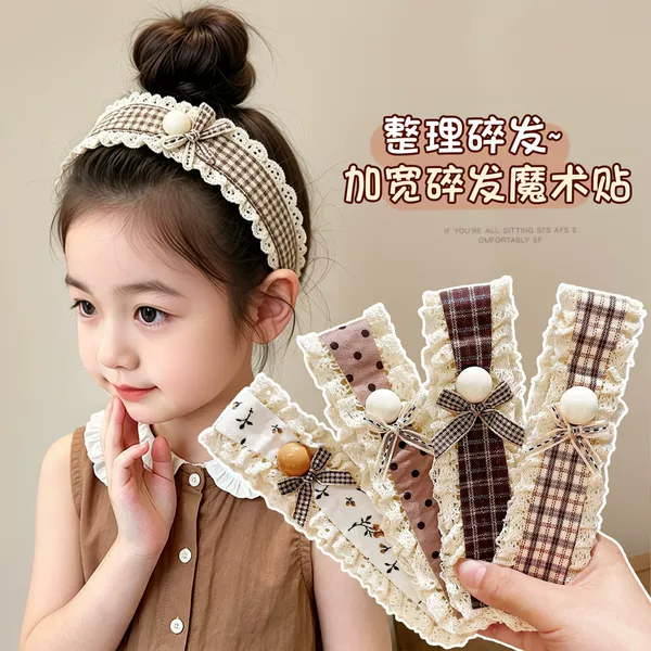 Baby Magic Tape Hair Band, Forehead Bangs and Loose Hair Organizer, Magic Hair Sticker for Girls, Hair Band and Head Accessory