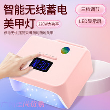 羳Ʒ220WןBY10o׹⯟CledָzəC