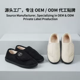 毛毛拖鞋;家居棉鞋;亚麻拖鞋