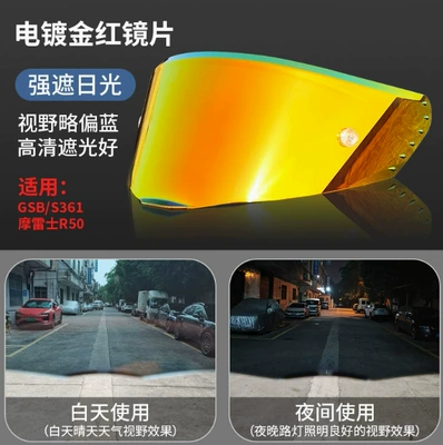 Helmet Lenses, Dəbilqə (Kaska) aksesuarları - r50g361-tea-red