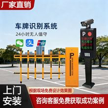 �o������ͣ܇������܇���R�eһ�w�Cϵ�y�řڵ��l�V����l����U