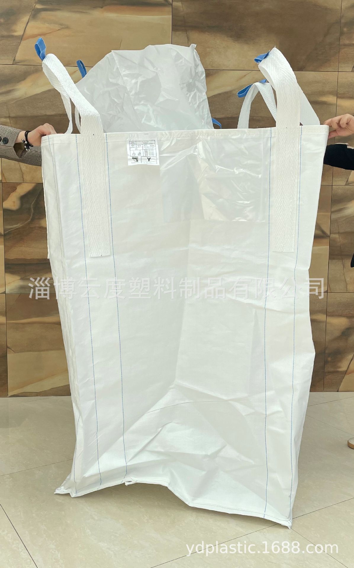 防爆炸性粉尘导电编织袋吨袋11.5白色防静电包集装袋太空袋