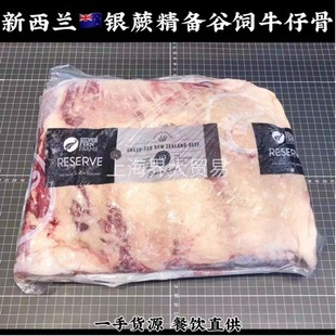 �����m�yާ�����������ţ�йǾƵ�����ţ���M�����ԭ��ţ��