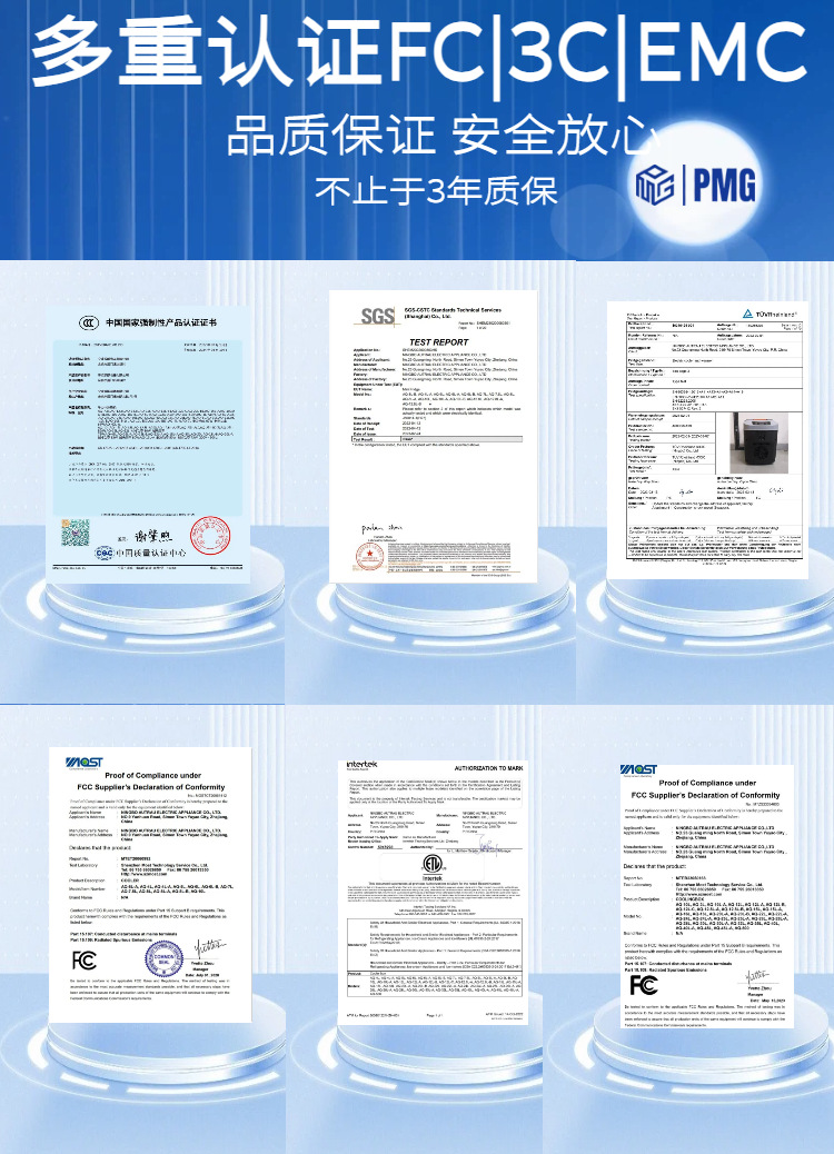 Pmg Portable Medicine Refrigeration Box Insulin Refrigeration Box Growth Hormone 2-8 ℃ Refrigerated Mini Fridge