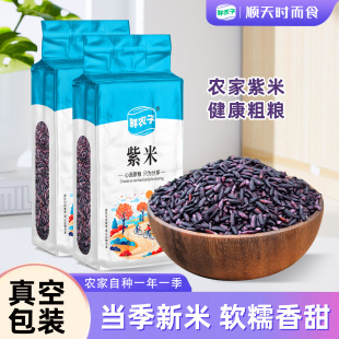 �|���������500g���ז|������s�ZѪŴ����Ŵ����؛��Ŵ��