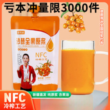 ½ֱlɳԭ{NFCȫrեҰɳ֭ԭ{ͺ