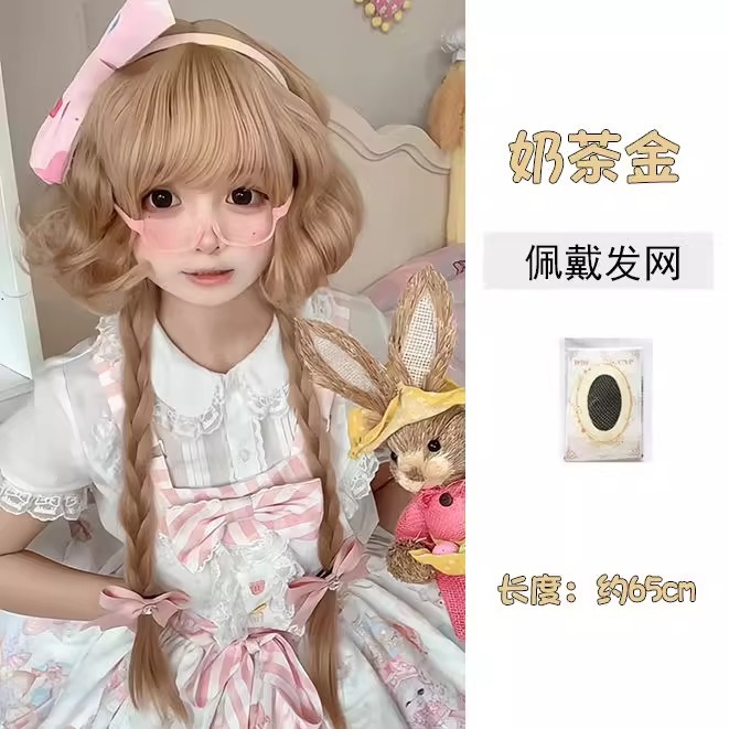 小熊奈奈日系Lolita水母头公主切甜美长卷发仿真发女生假发全头套|undefined
