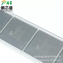 ST16C654IJ68-F ST16C654IJ ԭbȫƷ I/O