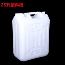 25������Ͱ��ɫ�{ɫ�Ӻ��λ���Ͱ���û�����Ͱ��Ҏ��ѴaͰ���l