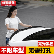 ��܇ͨ��β��̼�w�S�y���׸��b��Ʒ�������_������Ɲ����Сβ��