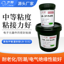 ��ɫ5:1�h������z ���ع̻��z��ˮ�z׃������������Ӳ��AB����z