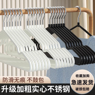 10֧�b�¼ܼ��Ò��·��o�۷����������¼܌W�������·��μӴּӺ�