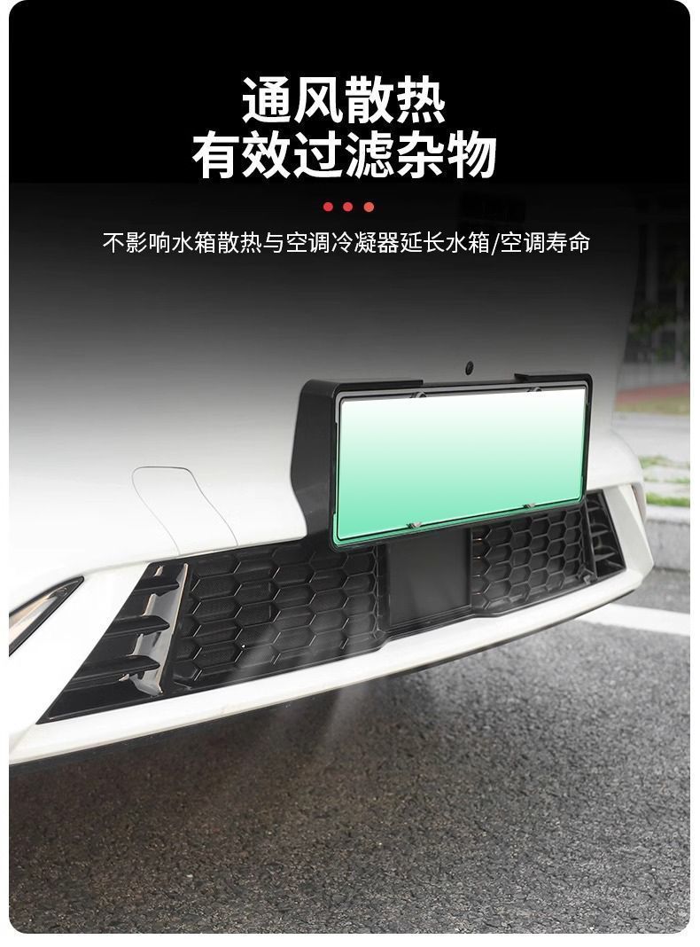 Insect-Proof Net Suitable for Galaxy E5, Non-Destructive Installation, Integrated Water Tank Insect-Proof Net, Anti-Mosquito and Anti-Debris Accessories Wholesale