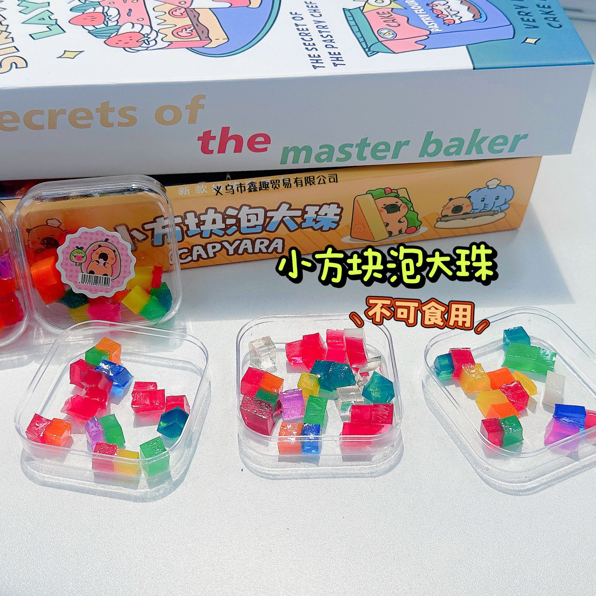 Tetera burbuja Cuentas grandes océano bebé perlas absorbentes agua bebé juguete para niños estilo novela colorido océano color