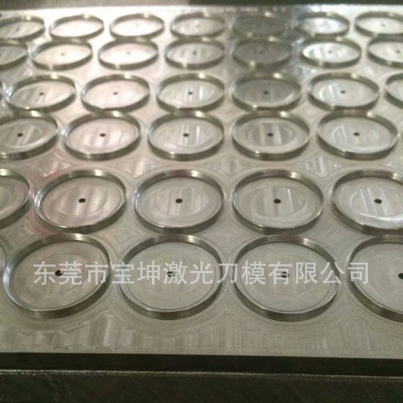 东莞厂家供应冲切硅胶片刀模激光刀模模具模切刀模冲压模具制造