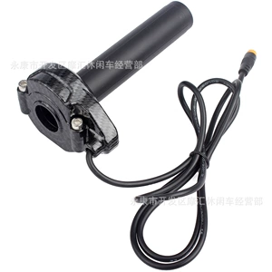 Lectric Xp4 Macfox X1 Happyrun Freego elektrik qaz tutacağı
