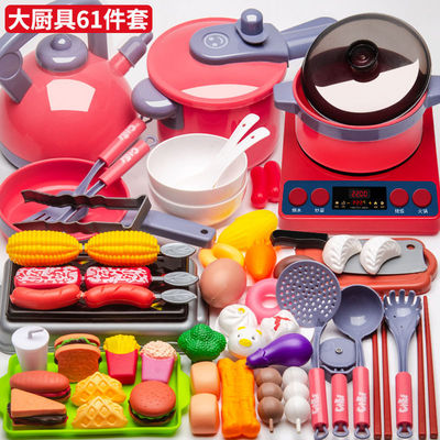 children Play house simulation kitchen Toys Package girl Cooking boy girl baby Cut fruit cook tableware