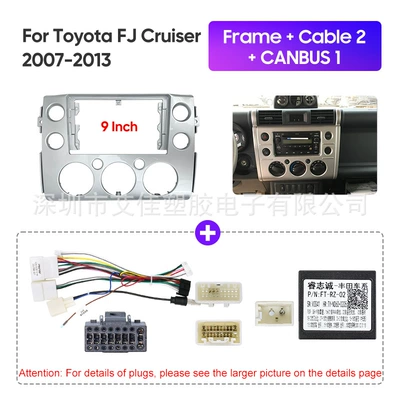 DVD Navigation Toyota Camry Navigation Car - framecable2canbus1