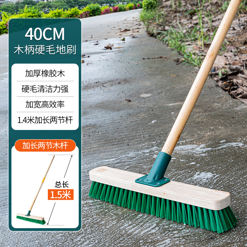[40CM] 단단한 나무 솔 (이중 단면로드)
