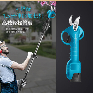 修枝剪充电式电剪刀电动果树剪园林剪高枝剪修剪手持式锂电修剪机-阿里巴巴