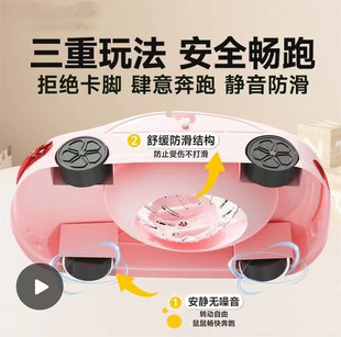 Hamster running ball gold wire running mute sports roller roller ball crystal sports car portable belt supplies toys not stuck feet