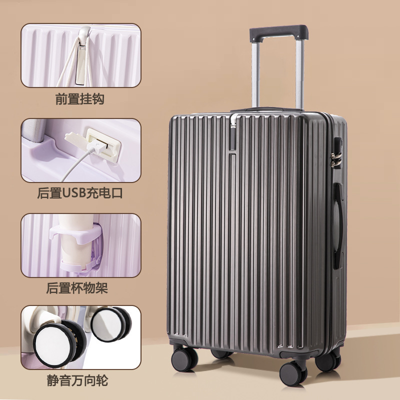 [Fábrica de selección estricta] maleta de alta belleza femenina red color gradiente varilla de tracción masculina 24 pulgadas estudiantes de gran capacidad