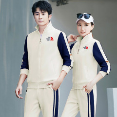 運動套裝男秋季韓版開衫情侶運動服女休閒衛衣春秋時尚跑步套裝男