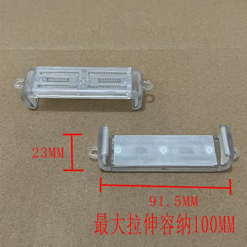 爆款DIY透明磨砂凹槽手机夹适用于所有手机壳背夹防摔手机支架