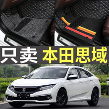 �|�Lʮ��˼��10��16/17/19��21�Ɏ������ȫ������܇�_�|��̺