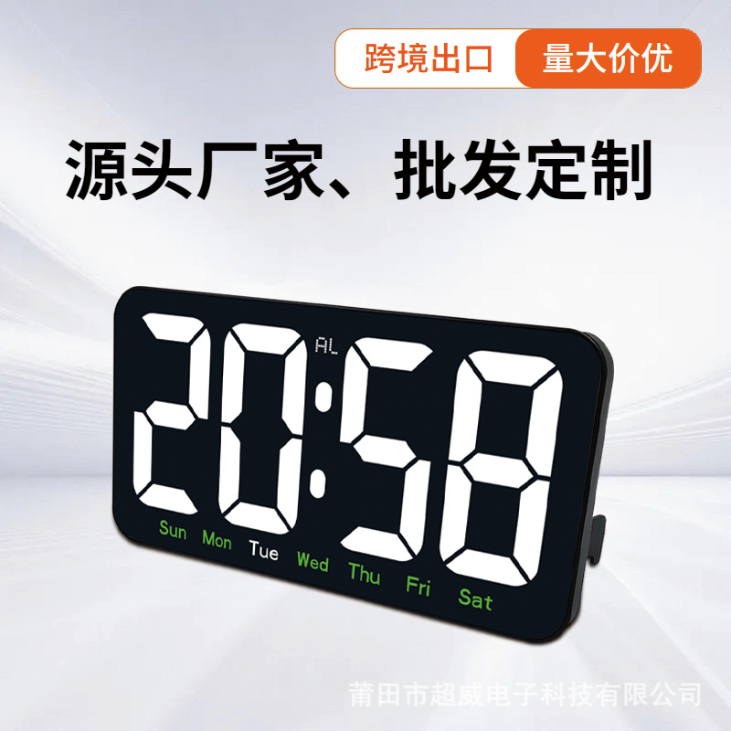 �羳������̨ʽ�๦�������¶ȹ������Ӽ�Լ����LEDʱ��һ������