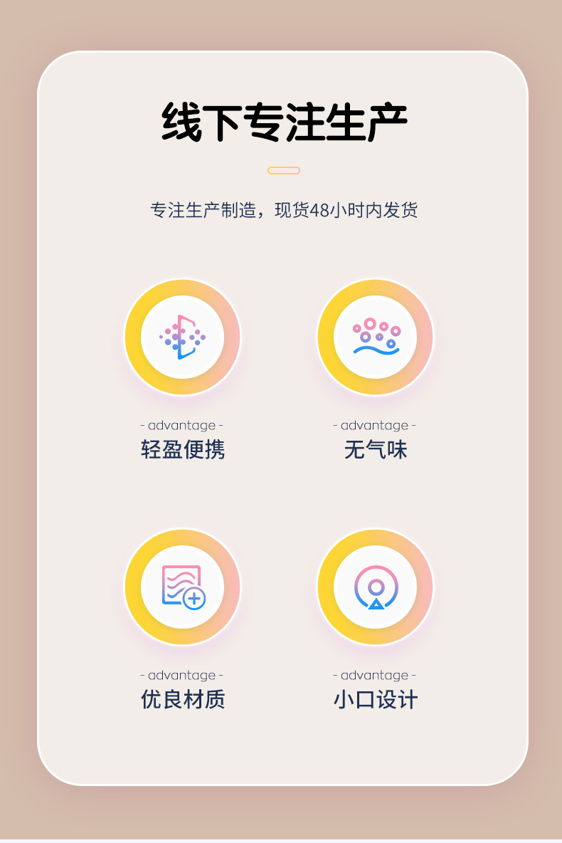 台州市黄岩豪天塑模有限公司-3_02