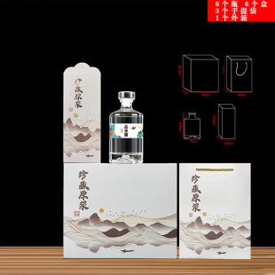 1*6����а��b500ml���ę́��ƿ �ھƾ�ƿ ֧��С������Ӂ�D��